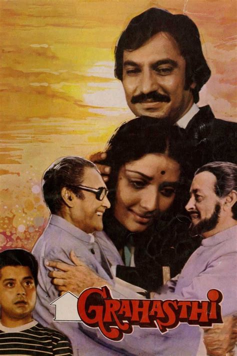Grahasthi (1984) film online,Prashant Nanda,Yogeeta Bali,Bharat Bhushan,Ramesh Deo,Seema Deo